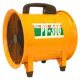 EBAC PV300 12 Inch Ventilator Fan